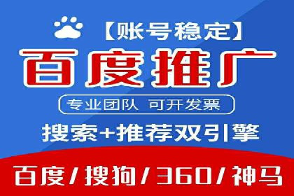 信息流运营数据分析案例解析